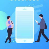 智算鸡矿手机版下载