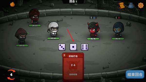 流浪忍者手游完整版
