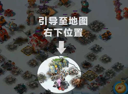 海岛奇兵腾讯版图片19
