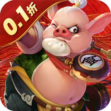 大剑传奇0.1折版