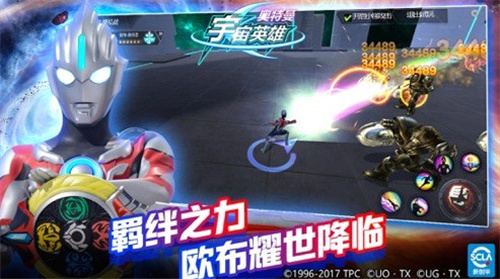 奥特曼宇宙英雄手机版