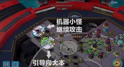 海岛奇兵腾讯版图片9