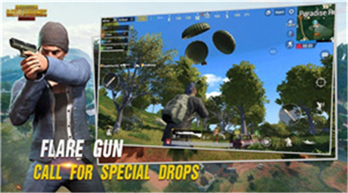 地铁逃生pubg国际服版