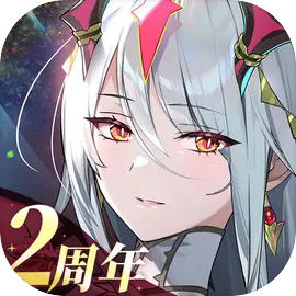 第七史诗官网版
