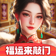 一起拼个图