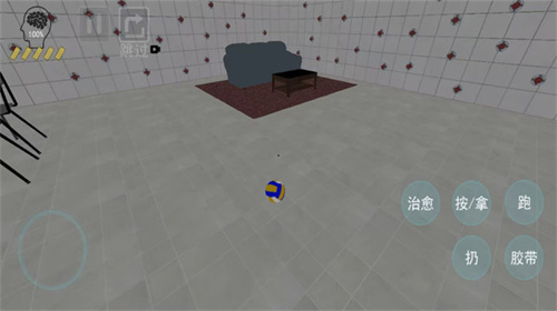 诡异小屋