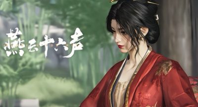 燕云十六声长路归家任务怎么做