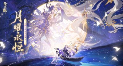 阴阳师残局得胜虚面境怎么打