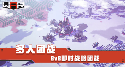 生存战争怎么双人联机