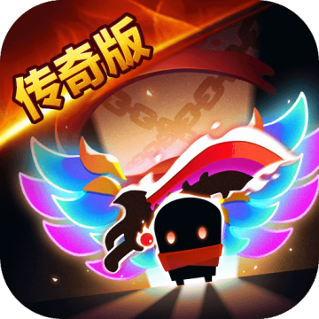 元气骑士快手版