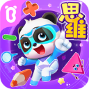 宝宝巴士思维训练App