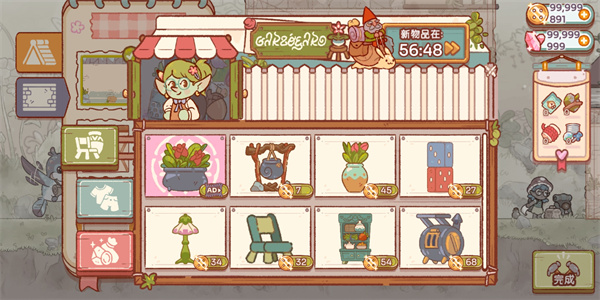Fairy Village