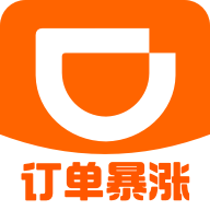 滴滴车主8.4.14官方正版App