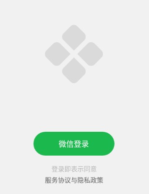 答题卡助手pro安卓