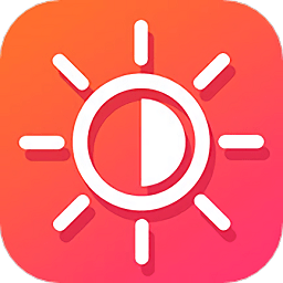 照度计App