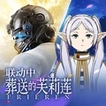 荒野行动小米渠道服