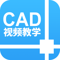 天正cad软件