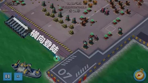海岛奇兵腾讯版图片5