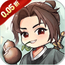 修真界折扣版