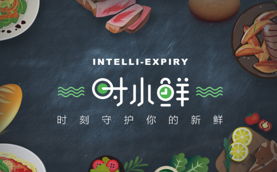 时小鲜最新版下载官方