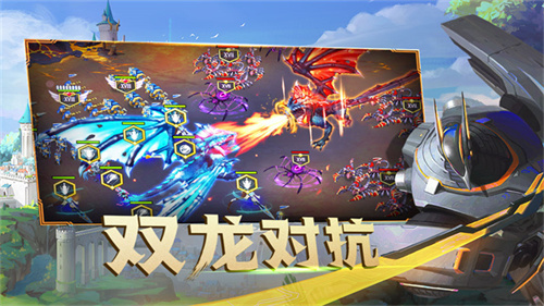 剑与家园官网版