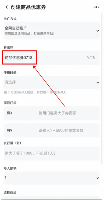 千牛官方下载