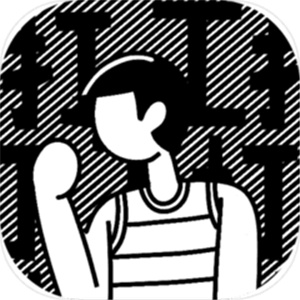 荣誉打工人免广告