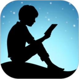 亚马逊kindle阅读器