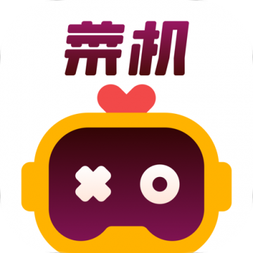 菜鸡云游