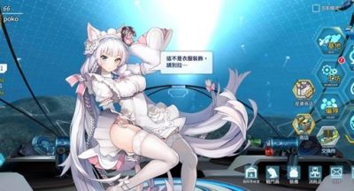 lastorigin怎么晋升?晋升系统全解析