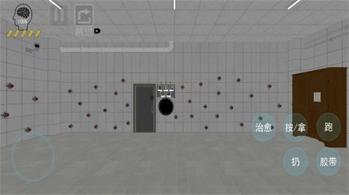诡异小屋