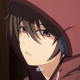 北辞弱网 无需卡密