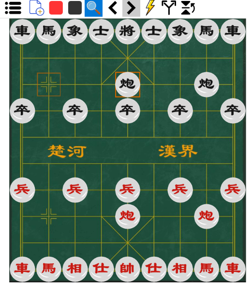 鹏飞象棋移动版官方下载