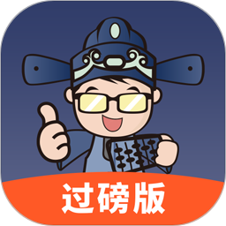 利农无忧手机版