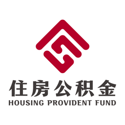 南京住房公积金app