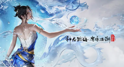 永劫无间手游左右键振刀怎么取消