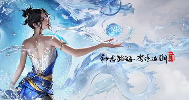 永劫无间手游左右键振刀取消方法