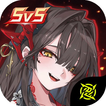 重构阿塔提斯