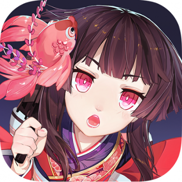 阴阳师官服