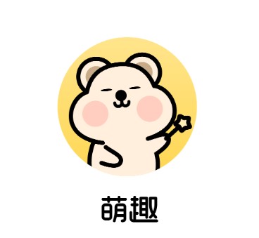 萌趣壁纸软件