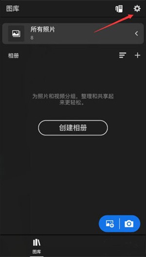 添加水印方法2