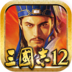 三国志12手机版