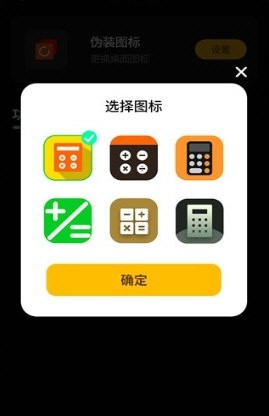 千锁相册