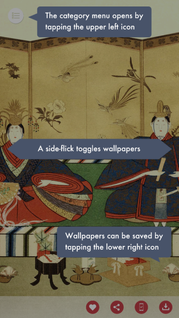 浮世绘壁纸高清全屏主题(Ukiyo-e)
