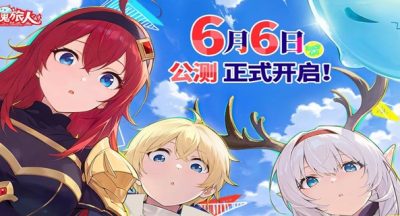 龙魂旅人牧师幻灵哪个强